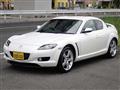 2004 Mazda RX-8