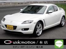 2004 Mazda RX-8