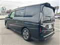 2023 Nissan Serena