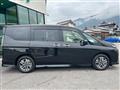 2023 Nissan Serena