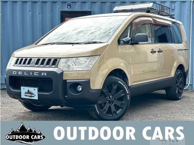 2009 Mitsubishi Delica D5
