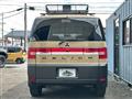2009 Mitsubishi Delica D5