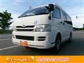 2010 Toyota Hiace Van