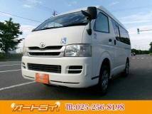 2010 Toyota Hiace Van