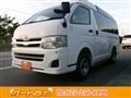 2013 Toyota Hiace Van