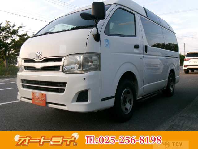 2013 Toyota Hiace Van