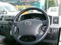 2013 Toyota Hiace Van