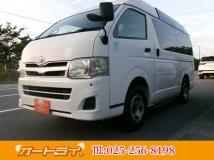 2013 Toyota Hiace Van