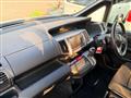 2012 Honda Step WGN