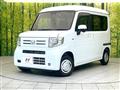 2023 Honda N-VAN