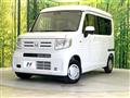 2026 Honda N-VAN