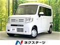 2026 Honda N-VAN