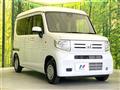 2026 Honda N-VAN
