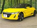 2015 Honda S660