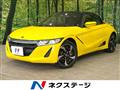 2015 Honda S660