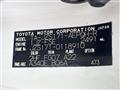 2004 Toyota Crown