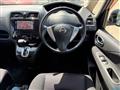 2010 Nissan Serena