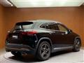 2020 Mercedes-Benz GLA-Class