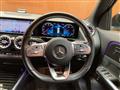 2020 Mercedes-Benz GLA-Class