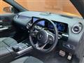 2020 Mercedes-Benz GLA-Class