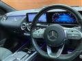 2020 Mercedes-Benz GLA-Class