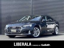 2022 Audi A5