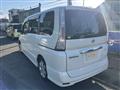 2010 Nissan Serena