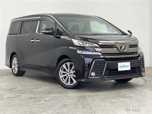 2016 Toyota Vellfire