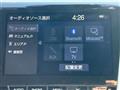 2019 Toyota Crown Hybrid