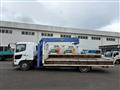 2004 Hino Hino Others