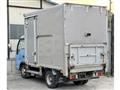 1998 Isuzu Isuzu Others