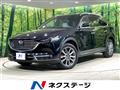 2018 Mazda CX-8