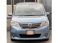 2014 Nissan Serena