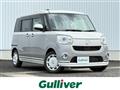 2021 Daihatsu Move Canbus
