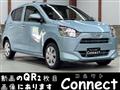 2025 Daihatsu Mira