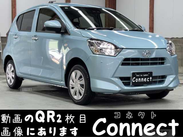 2025 Daihatsu Mira