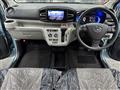 2025 Daihatsu Mira