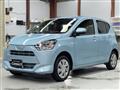 2025 Daihatsu Mira