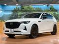 2023 Mazda Mazda Others
