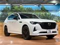 2023 Mazda Mazda Others