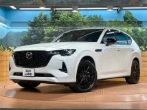 2023 Mazda Mazda Others
