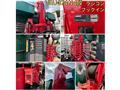 2013 Hino Hino Others