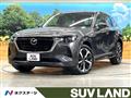 2025 Mazda Mazda Others