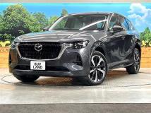 2025 Mazda Mazda Others