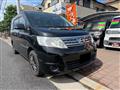 2010 Nissan Serena