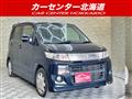2009 Suzuki Wagon R