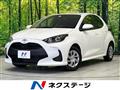 2023 Toyota Toyota Others
