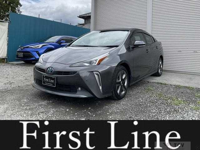 2021 Toyota Prius