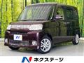 2013 Daihatsu Tanto