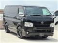 2014 Toyota Hiace Van